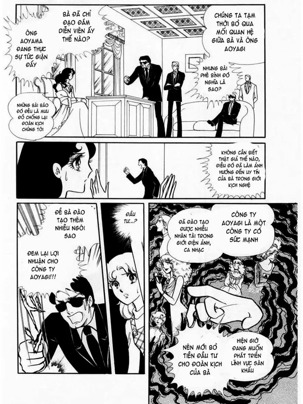 Truyện Tranh Mặt Nạ Thủy Tinh - Glass Mask trang 7