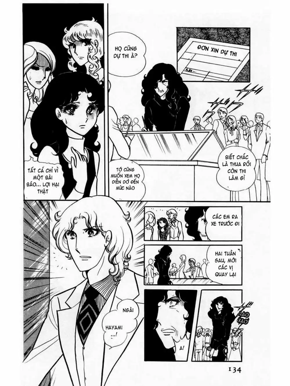 Truyện Tranh Mặt Nạ Thủy Tinh - Glass Mask trang 7