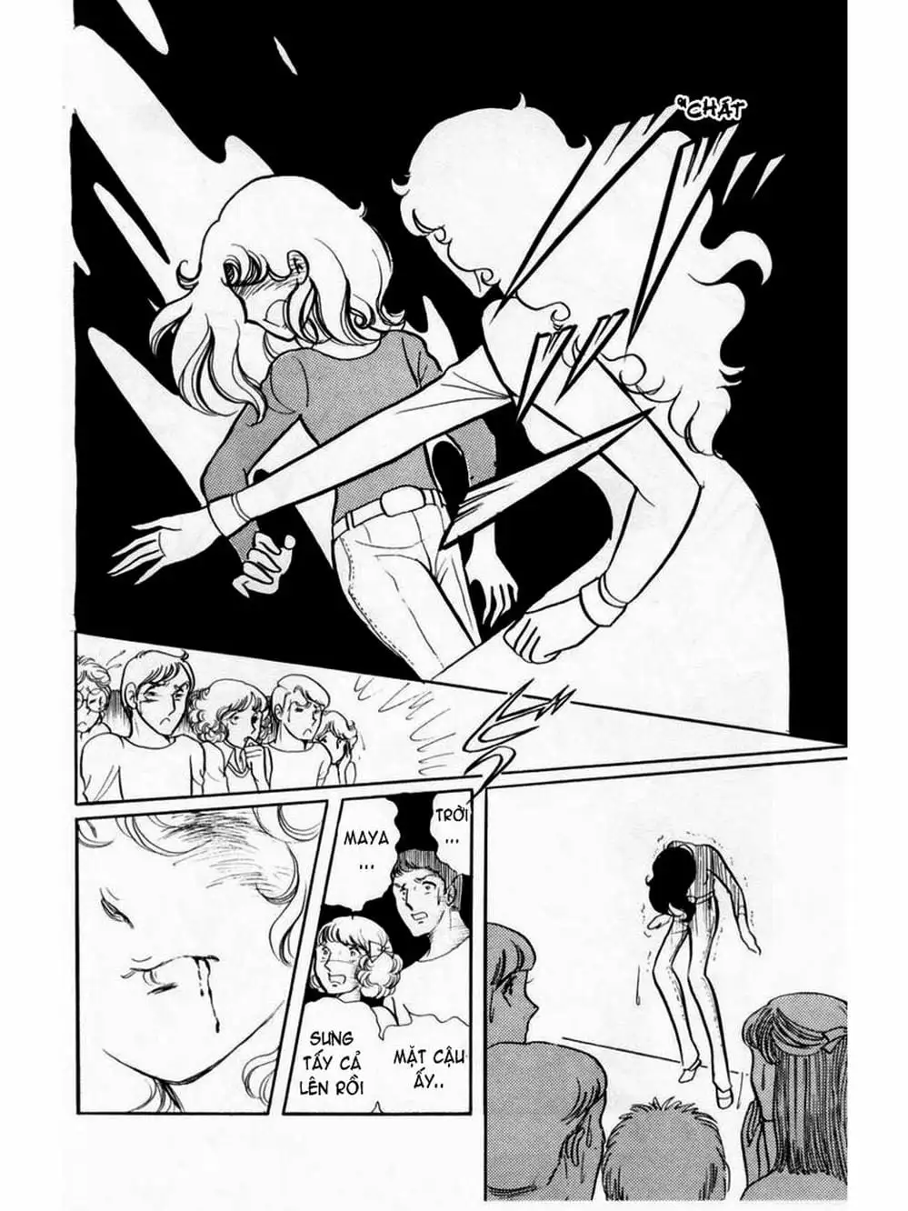 Truyện Tranh Mặt Nạ Thủy Tinh - Glass Mask trang 7