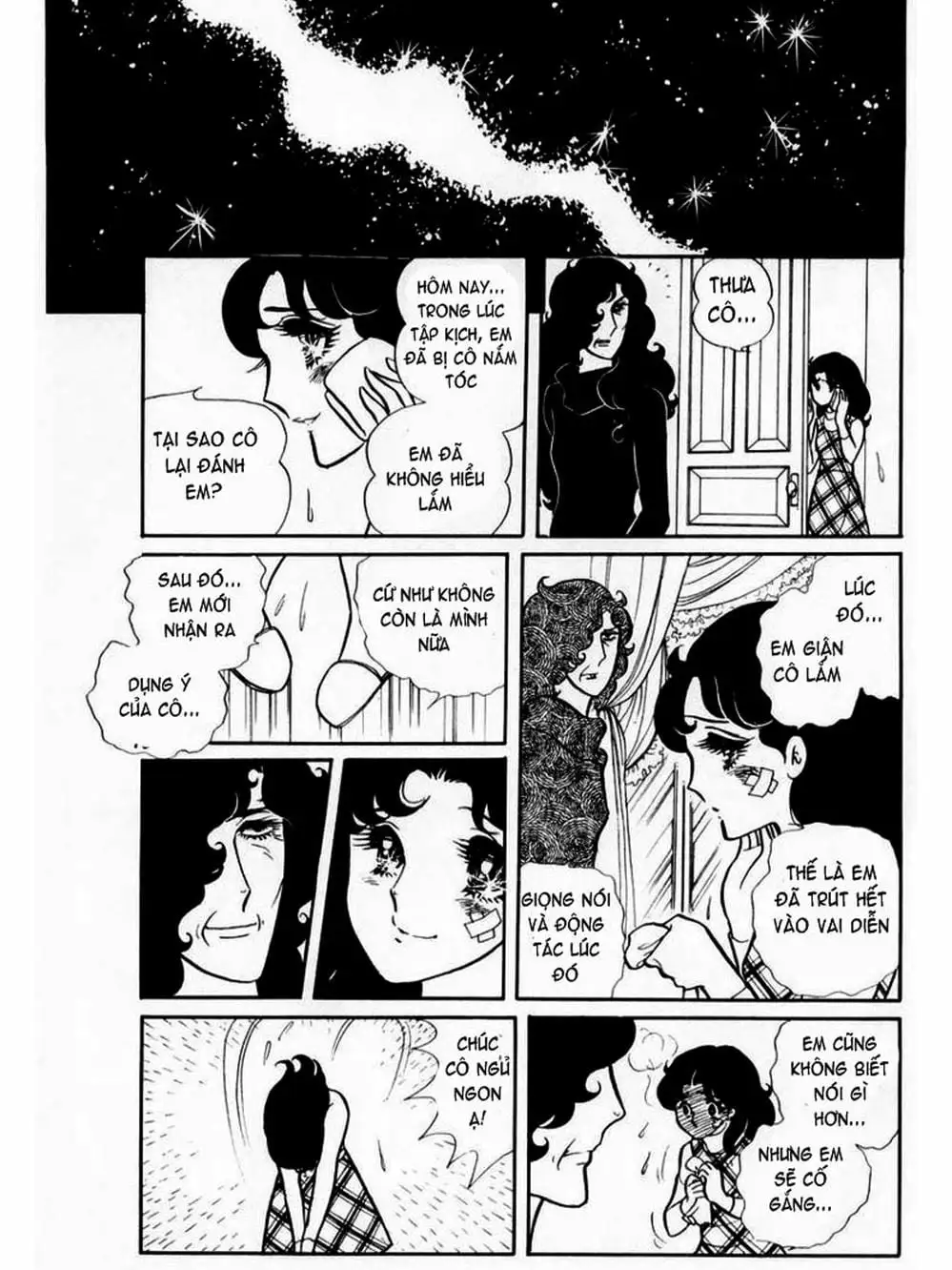 Truyện Tranh Mặt Nạ Thủy Tinh - Glass Mask trang 7