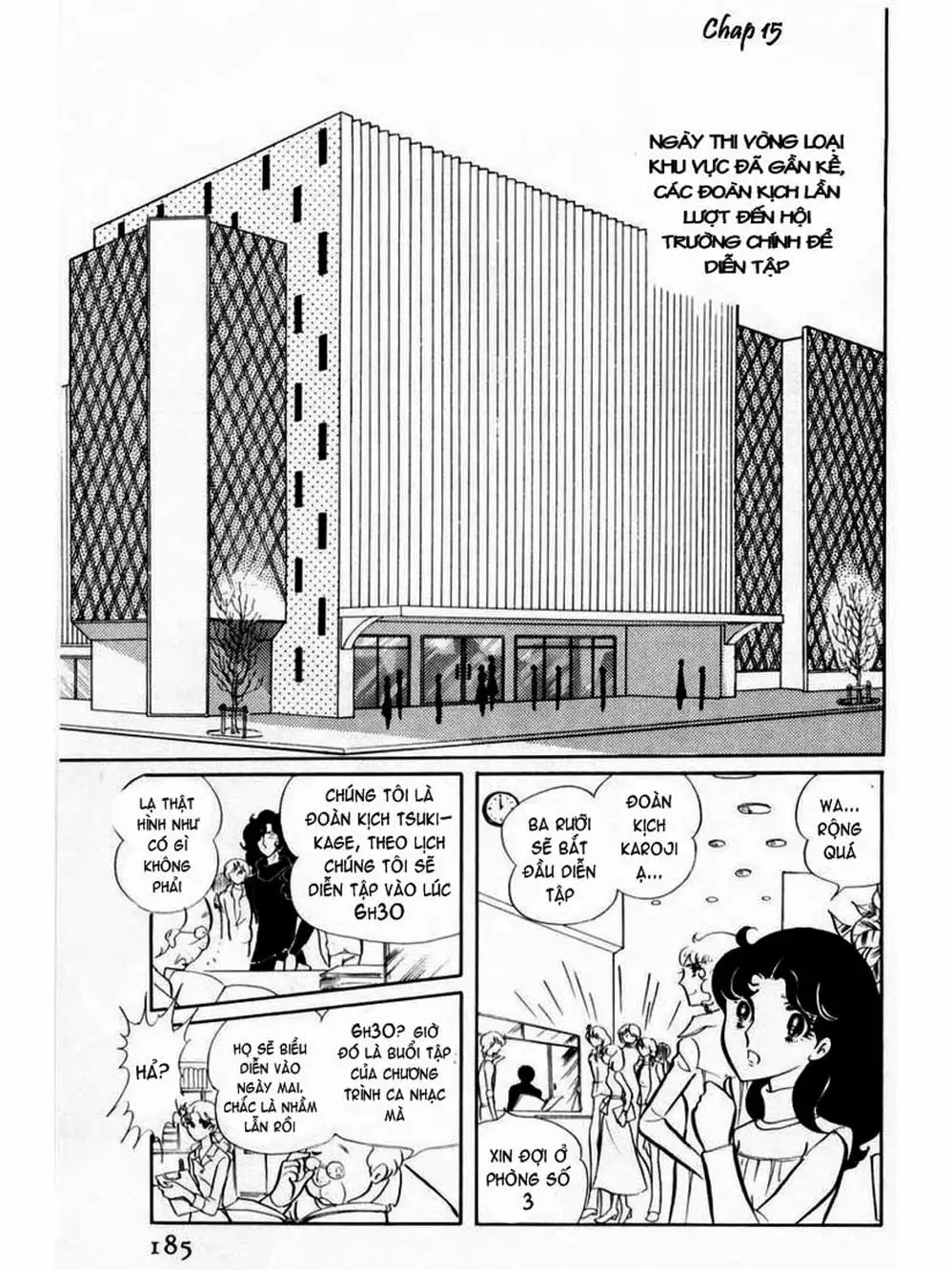 Truyện Tranh Mặt Nạ Thủy Tinh - Glass Mask trang 7