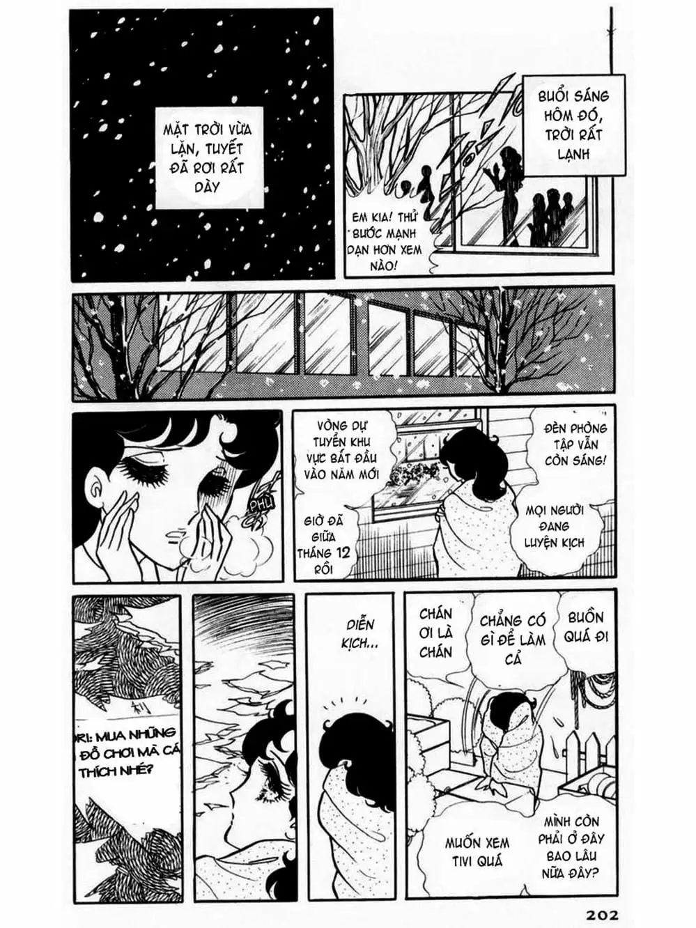 Truyện Tranh Mặt Nạ Thủy Tinh - Glass Mask trang 7