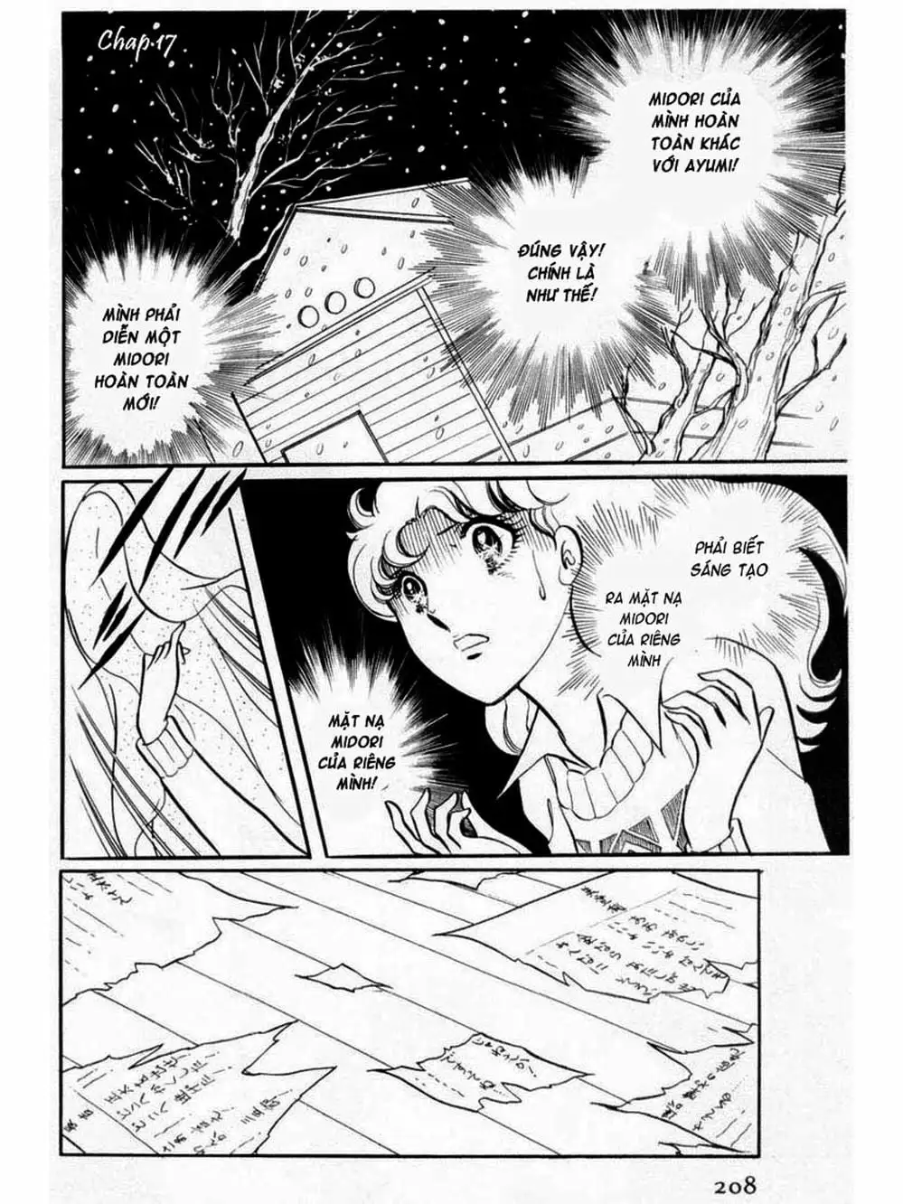 Truyện Tranh Mặt Nạ Thủy Tinh - Glass Mask trang 7