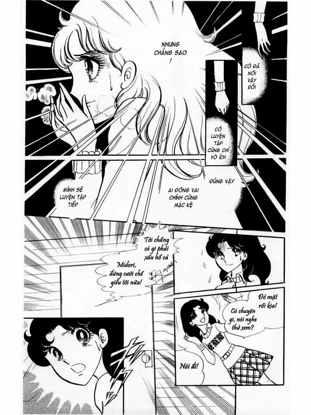 Truyện Tranh Mặt Nạ Thủy Tinh - Glass Mask trang 7