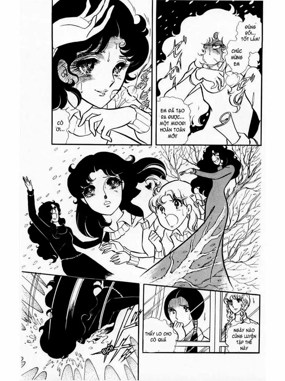 Truyện Tranh Mặt Nạ Thủy Tinh - Glass Mask trang 7