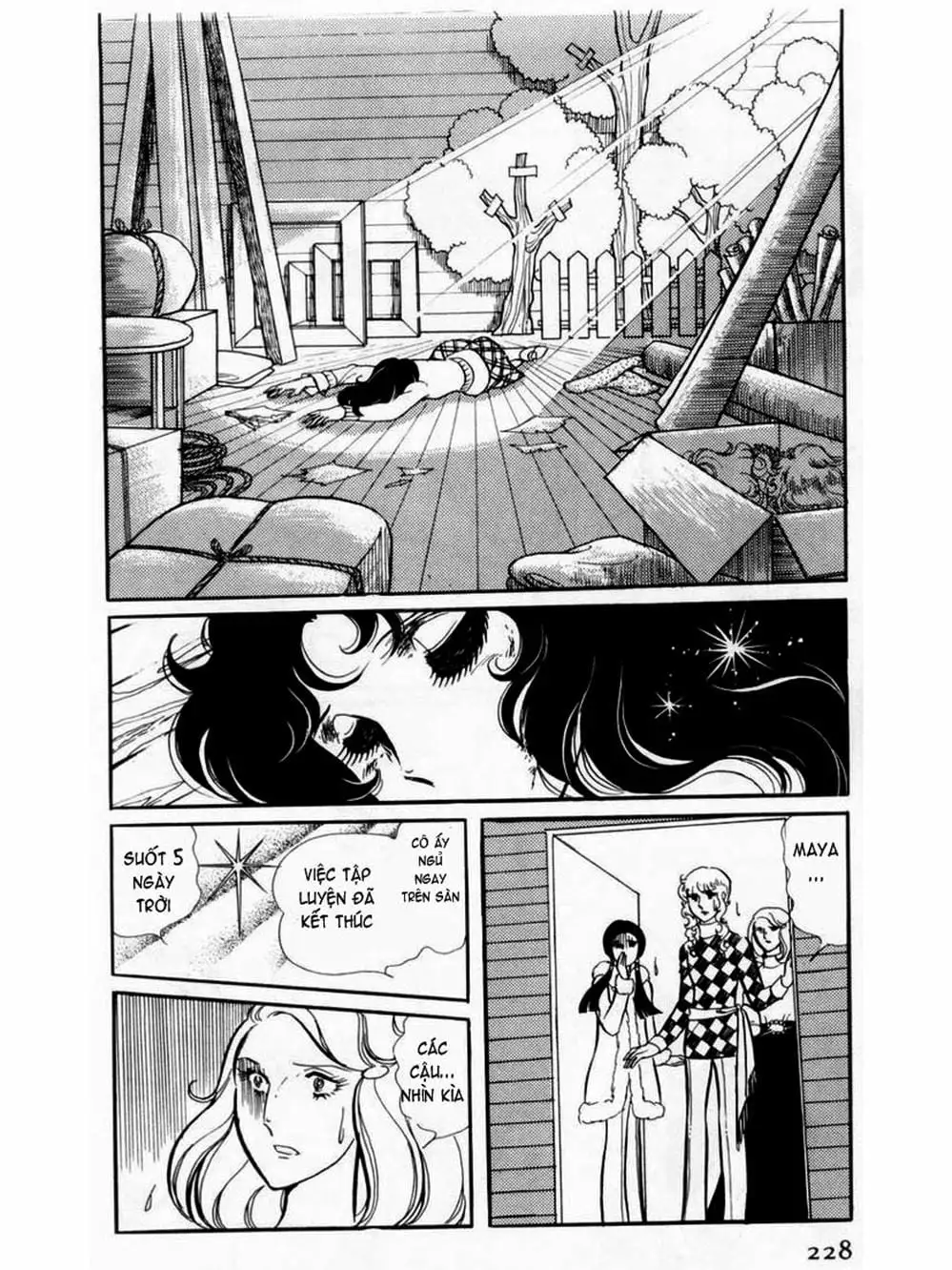 Truyện Tranh Mặt Nạ Thủy Tinh - Glass Mask trang 7