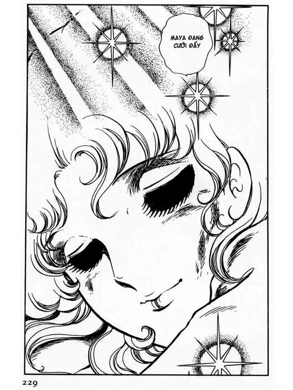 Truyện Tranh Mặt Nạ Thủy Tinh - Glass Mask trang 7