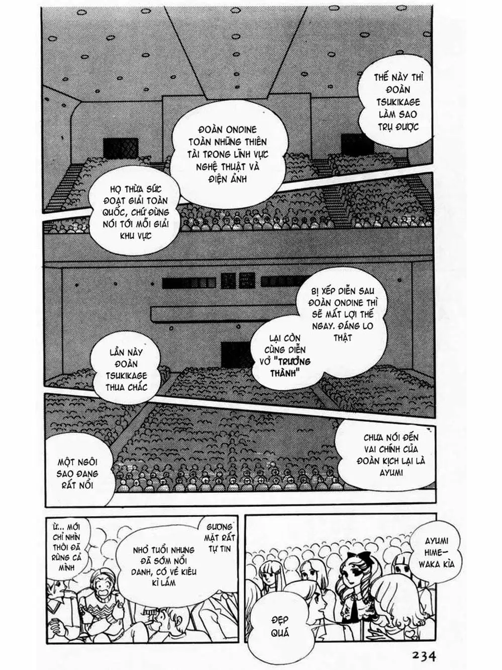 Truyện Tranh Mặt Nạ Thủy Tinh - Glass Mask trang 7