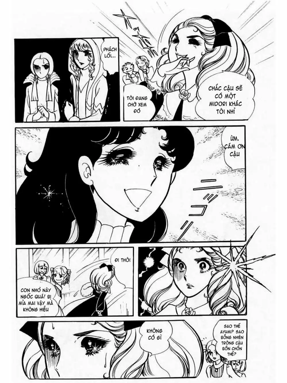 Truyện Tranh Mặt Nạ Thủy Tinh - Glass Mask trang 7