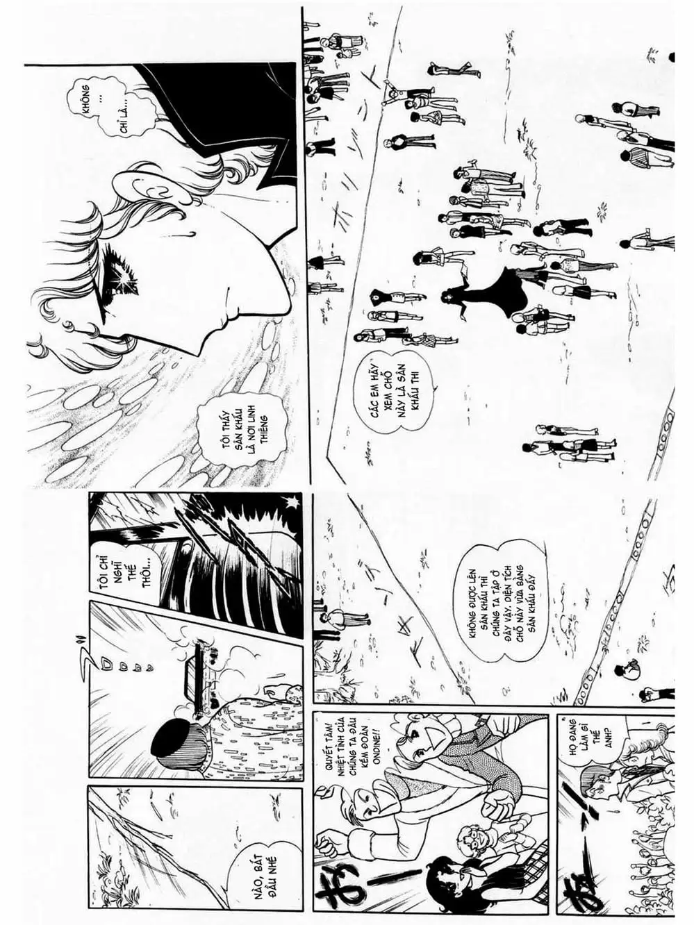 Truyện Tranh Mặt Nạ Thủy Tinh - Glass Mask trang 7