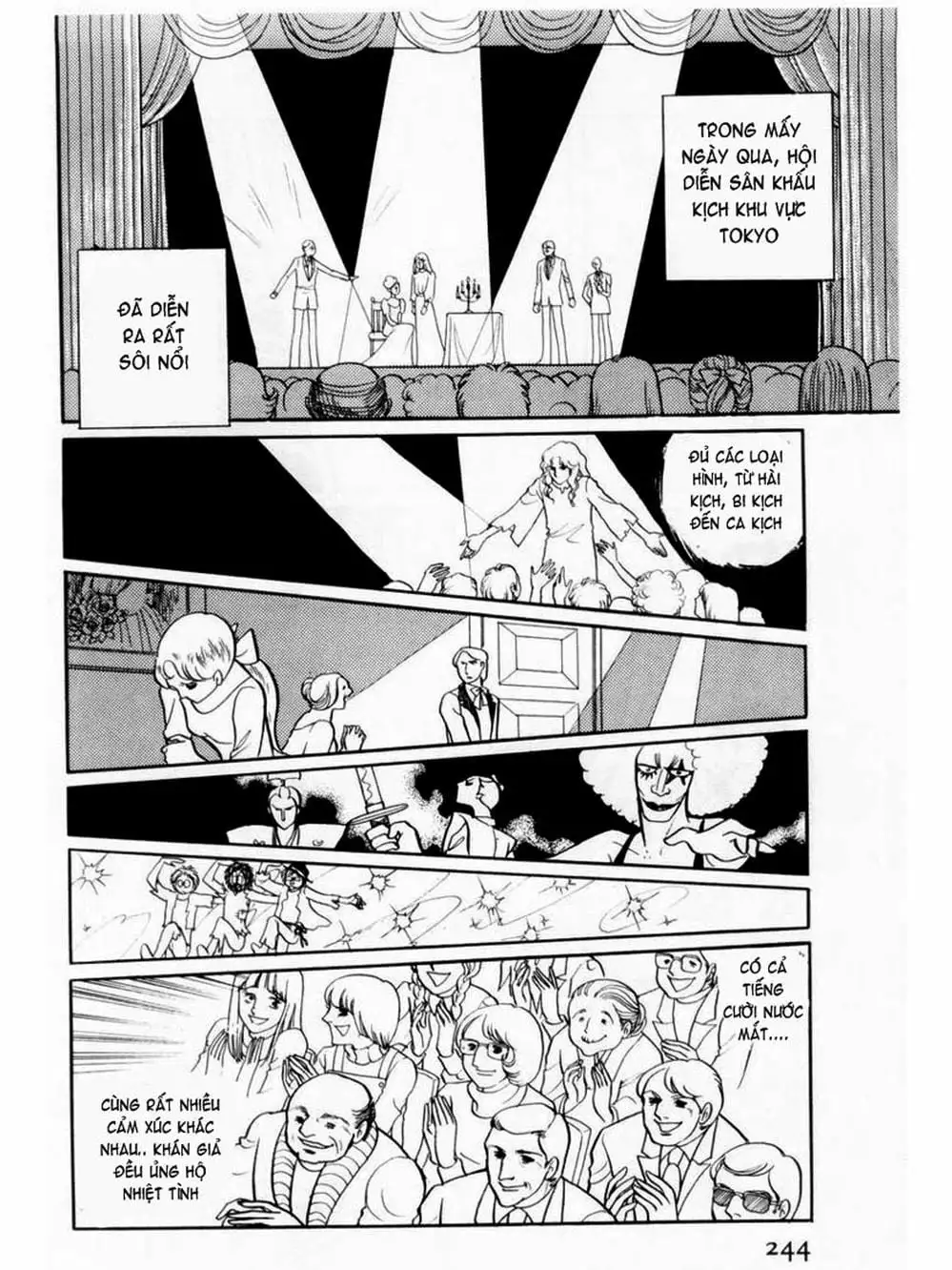 Truyện Tranh Mặt Nạ Thủy Tinh - Glass Mask trang 7