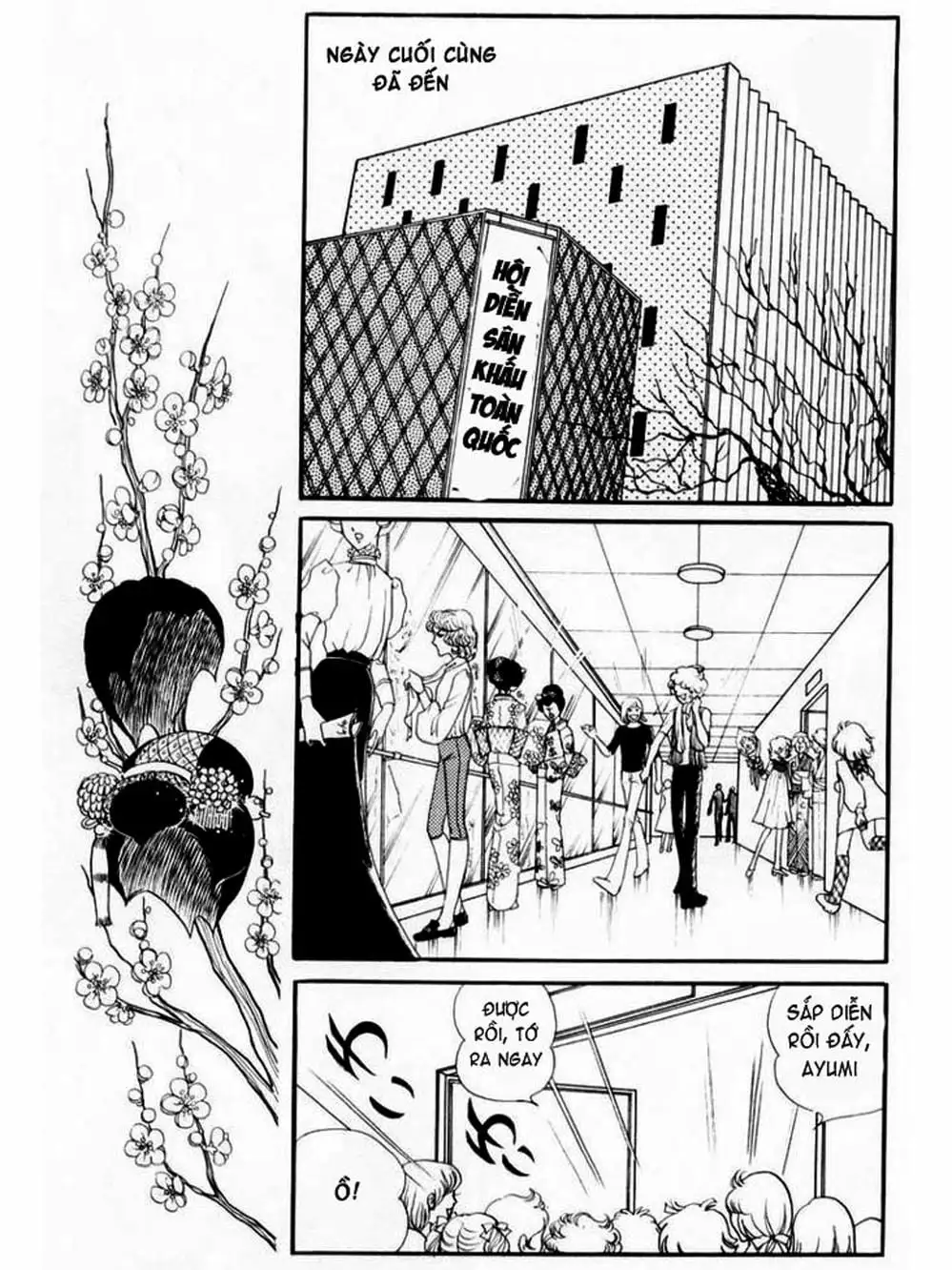 Truyện Tranh Mặt Nạ Thủy Tinh - Glass Mask trang 7