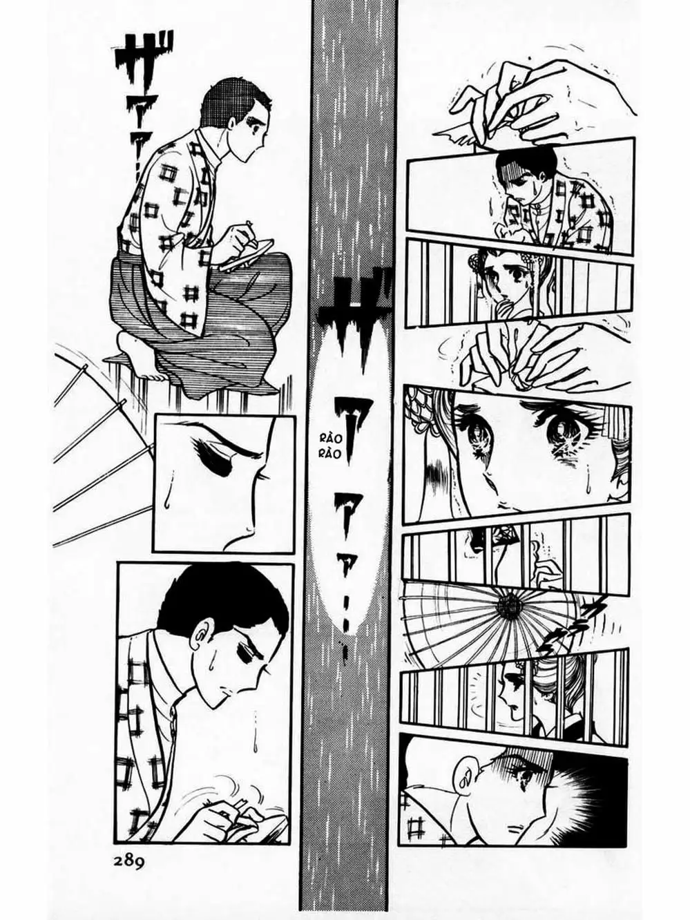 Truyện Tranh Mặt Nạ Thủy Tinh - Glass Mask trang 7