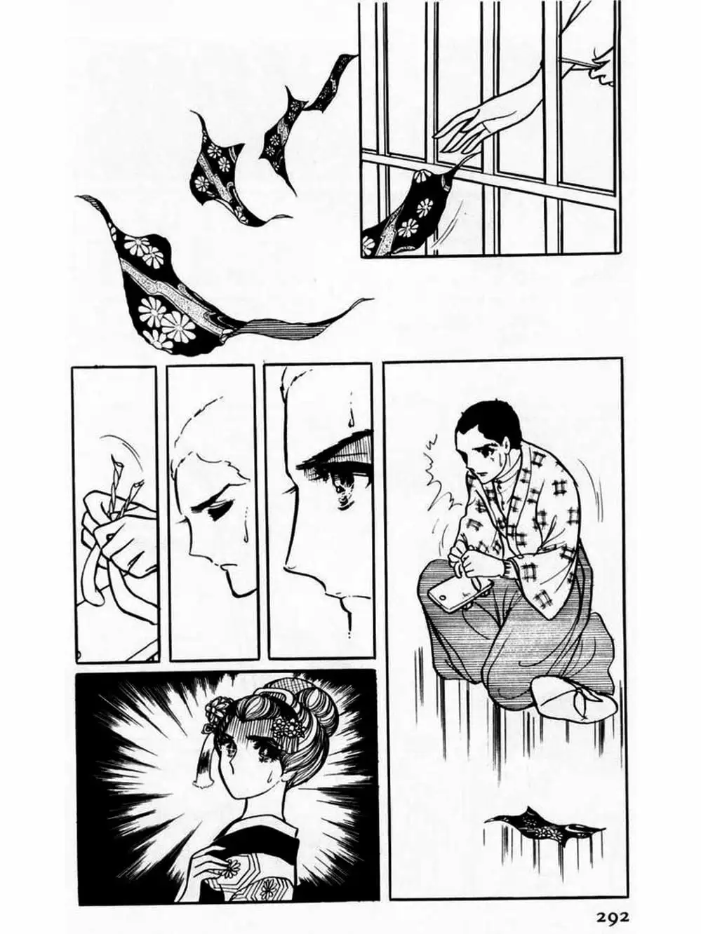 Truyện Tranh Mặt Nạ Thủy Tinh - Glass Mask trang 7