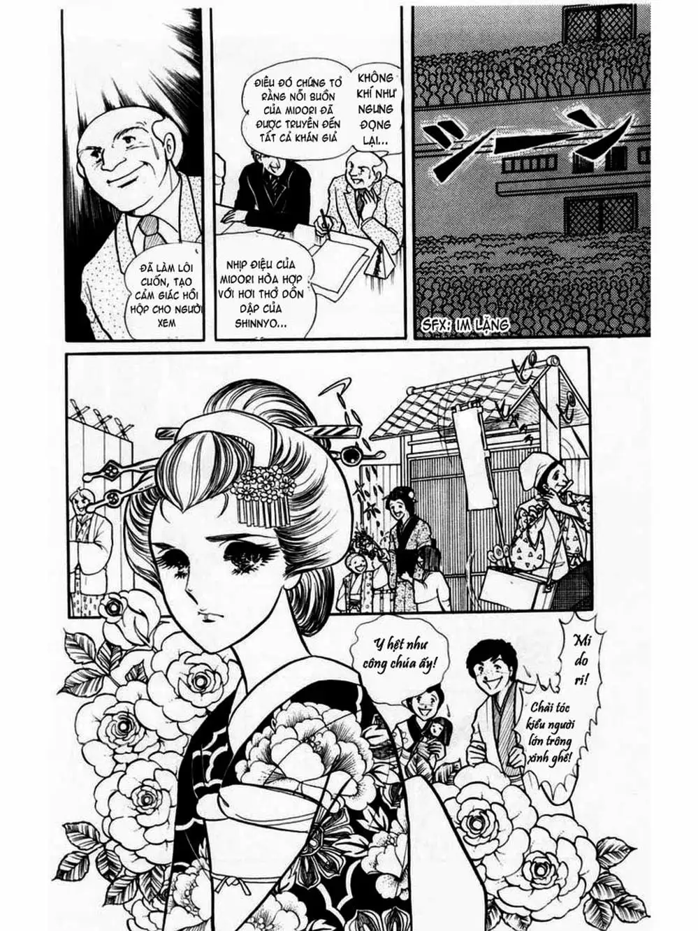 Truyện Tranh Mặt Nạ Thủy Tinh - Glass Mask trang 7