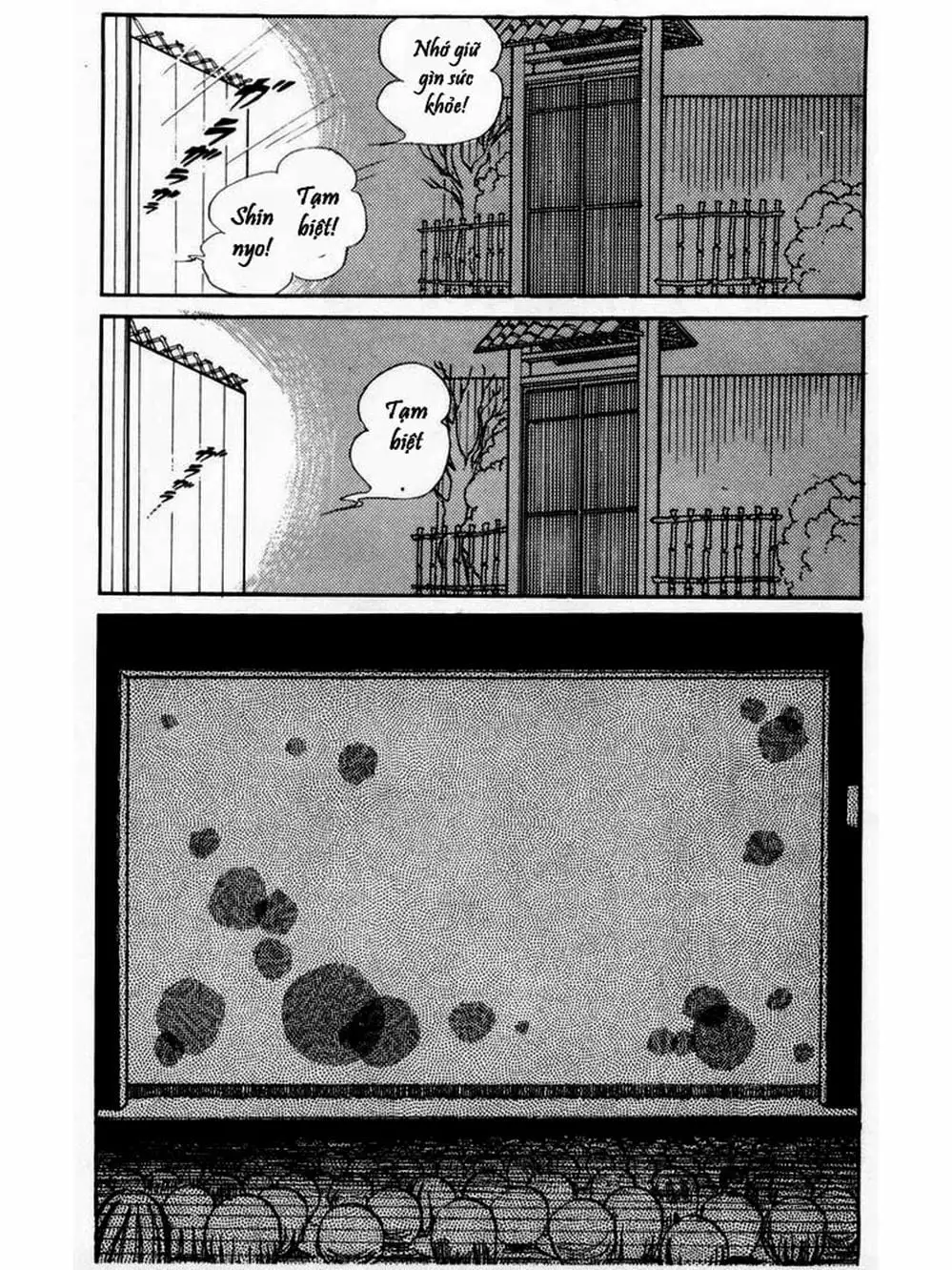 Truyện Tranh Mặt Nạ Thủy Tinh - Glass Mask trang 7