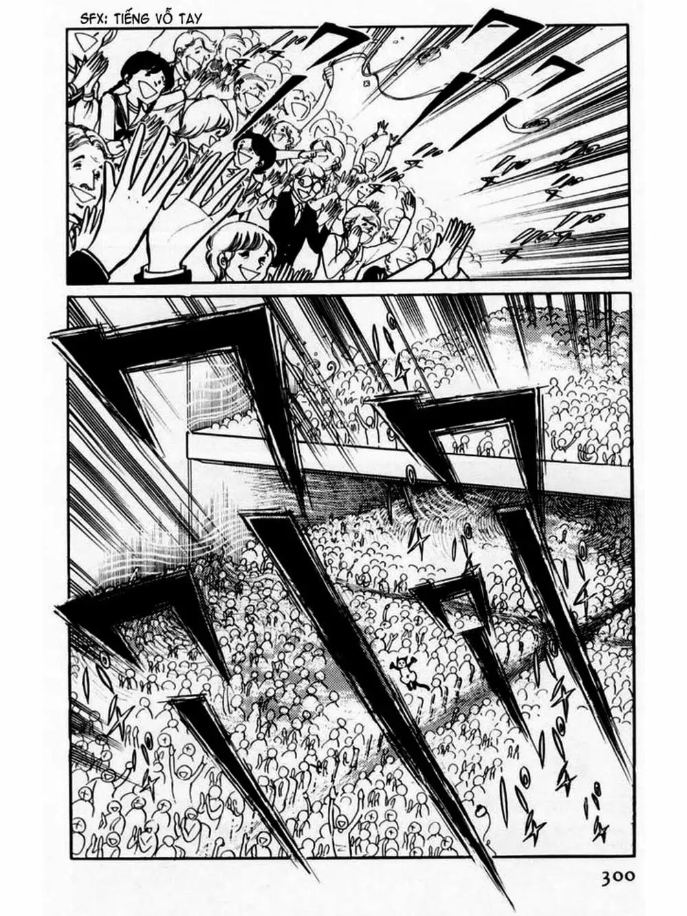 Truyện Tranh Mặt Nạ Thủy Tinh - Glass Mask trang 7