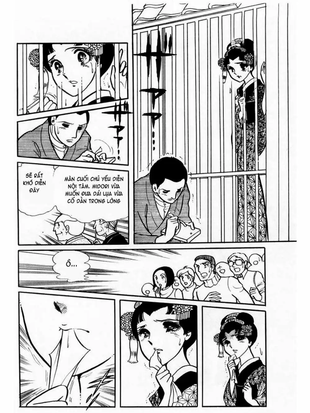 Truyện Tranh Mặt Nạ Thủy Tinh - Glass Mask trang 7