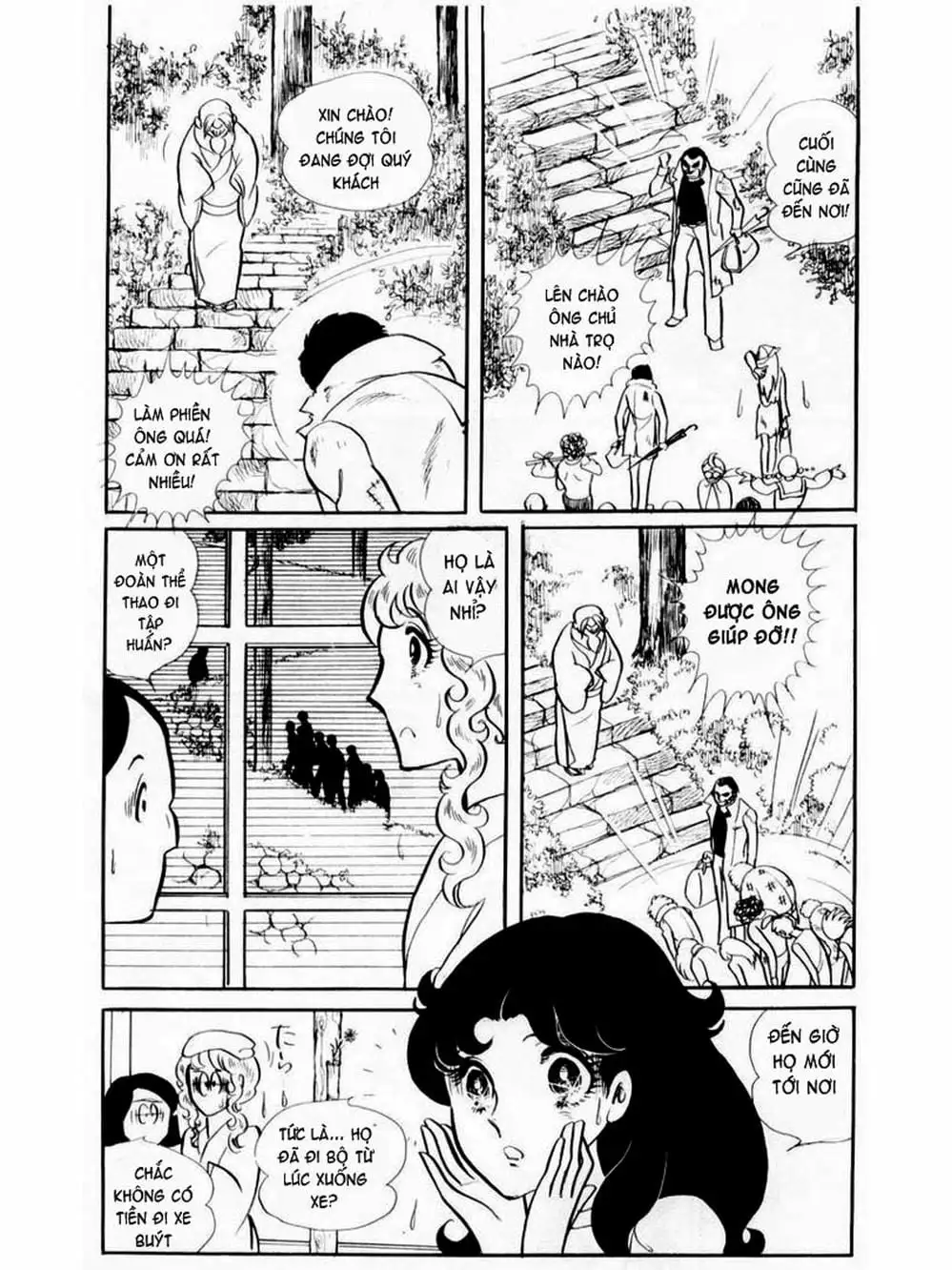 Truyện Tranh Mặt Nạ Thủy Tinh - Glass Mask trang 7