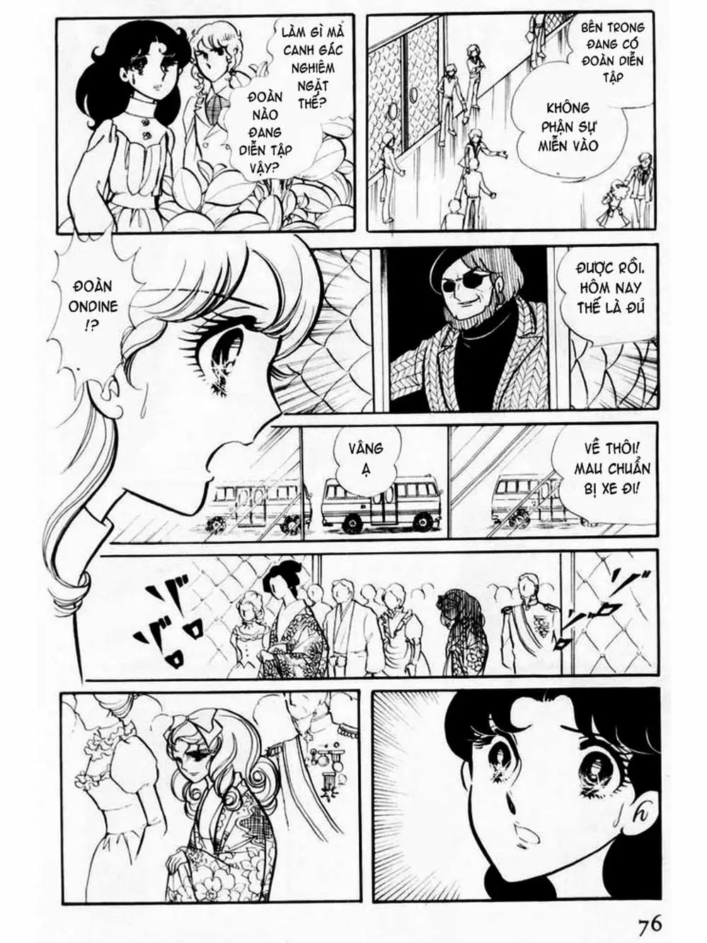 Truyện Tranh Mặt Nạ Thủy Tinh - Glass Mask trang 7