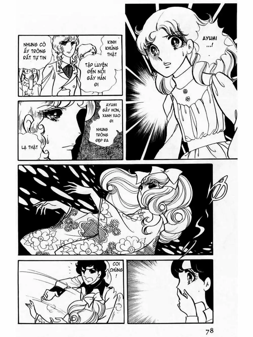 Truyện Tranh Mặt Nạ Thủy Tinh - Glass Mask trang 7