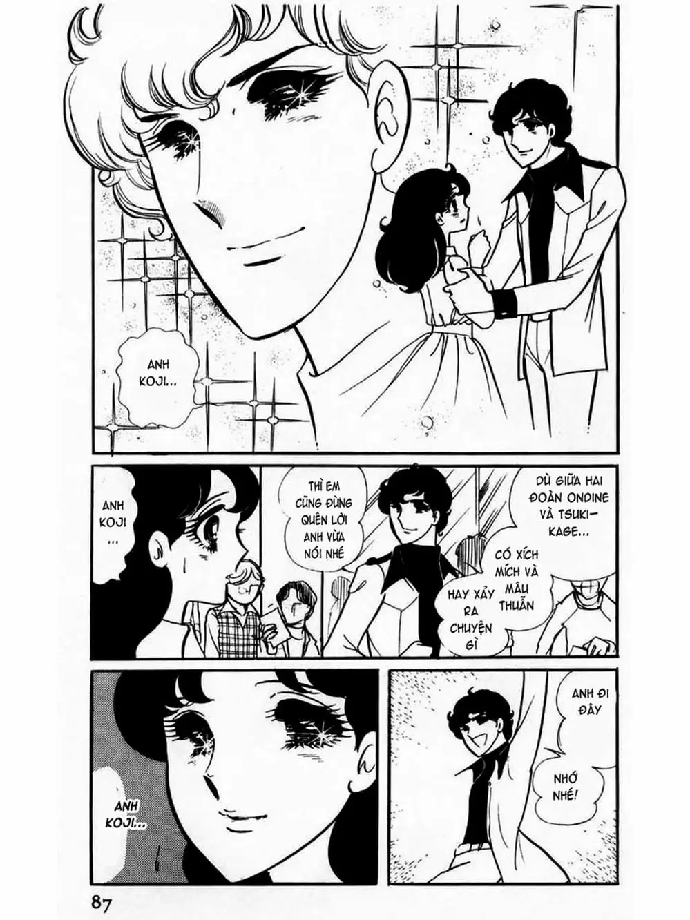 Truyện Tranh Mặt Nạ Thủy Tinh - Glass Mask trang 7