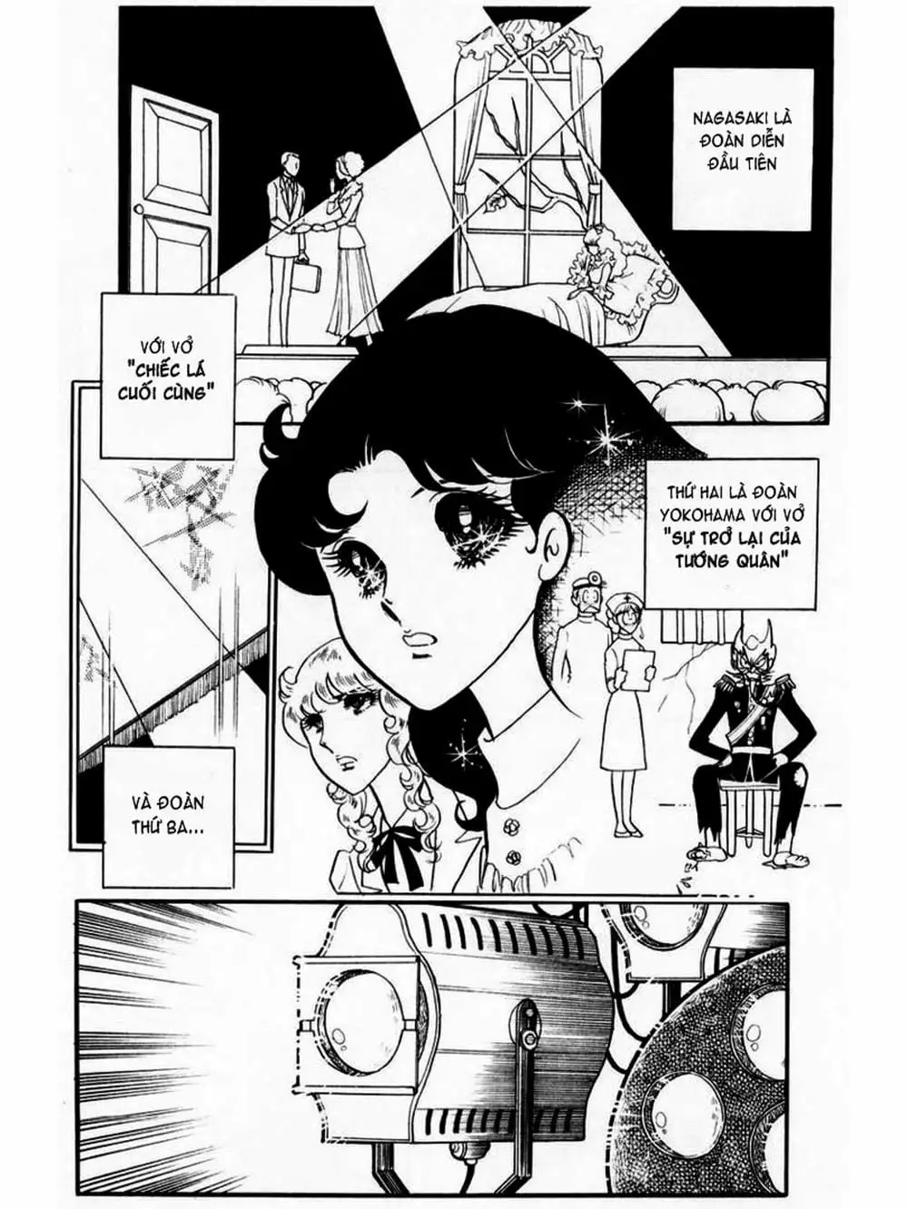 Truyện Tranh Mặt Nạ Thủy Tinh - Glass Mask trang 7