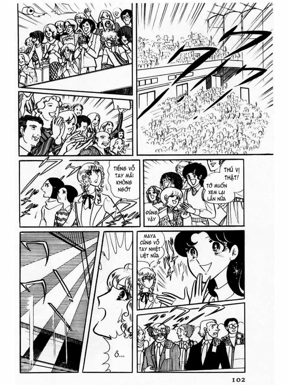 Truyện Tranh Mặt Nạ Thủy Tinh - Glass Mask trang 7