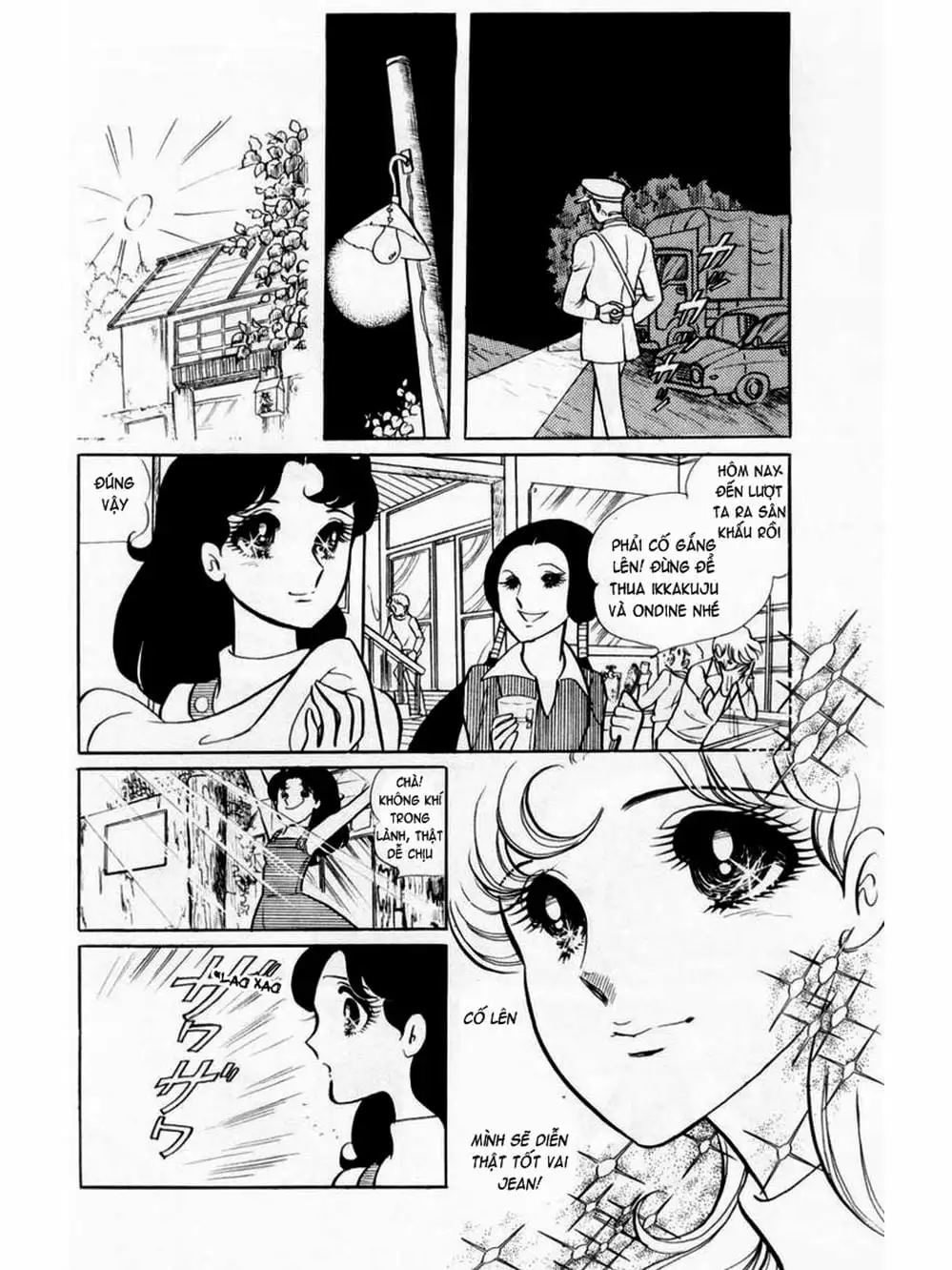 Truyện Tranh Mặt Nạ Thủy Tinh - Glass Mask trang 7