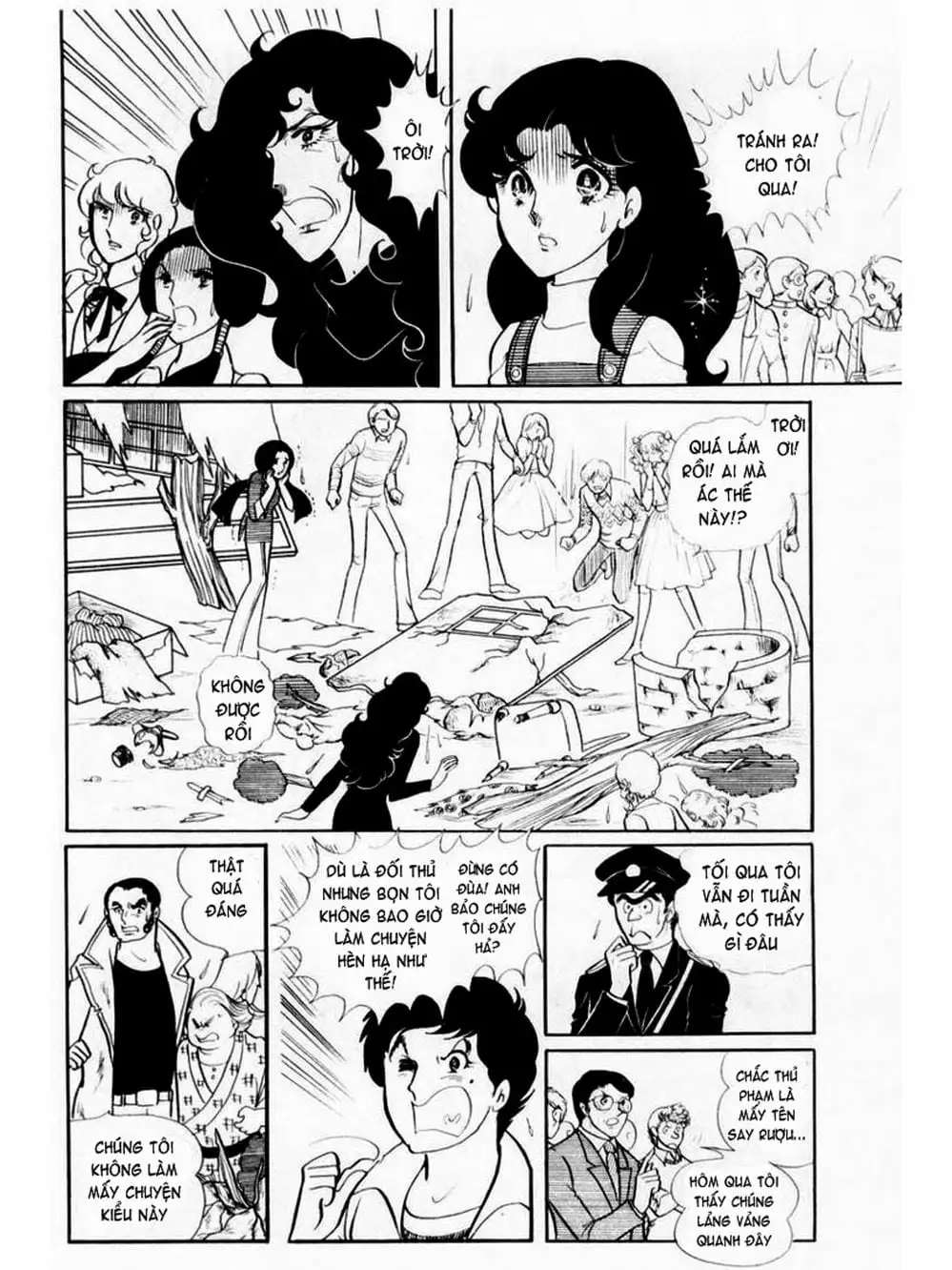 Truyện Tranh Mặt Nạ Thủy Tinh - Glass Mask trang 7