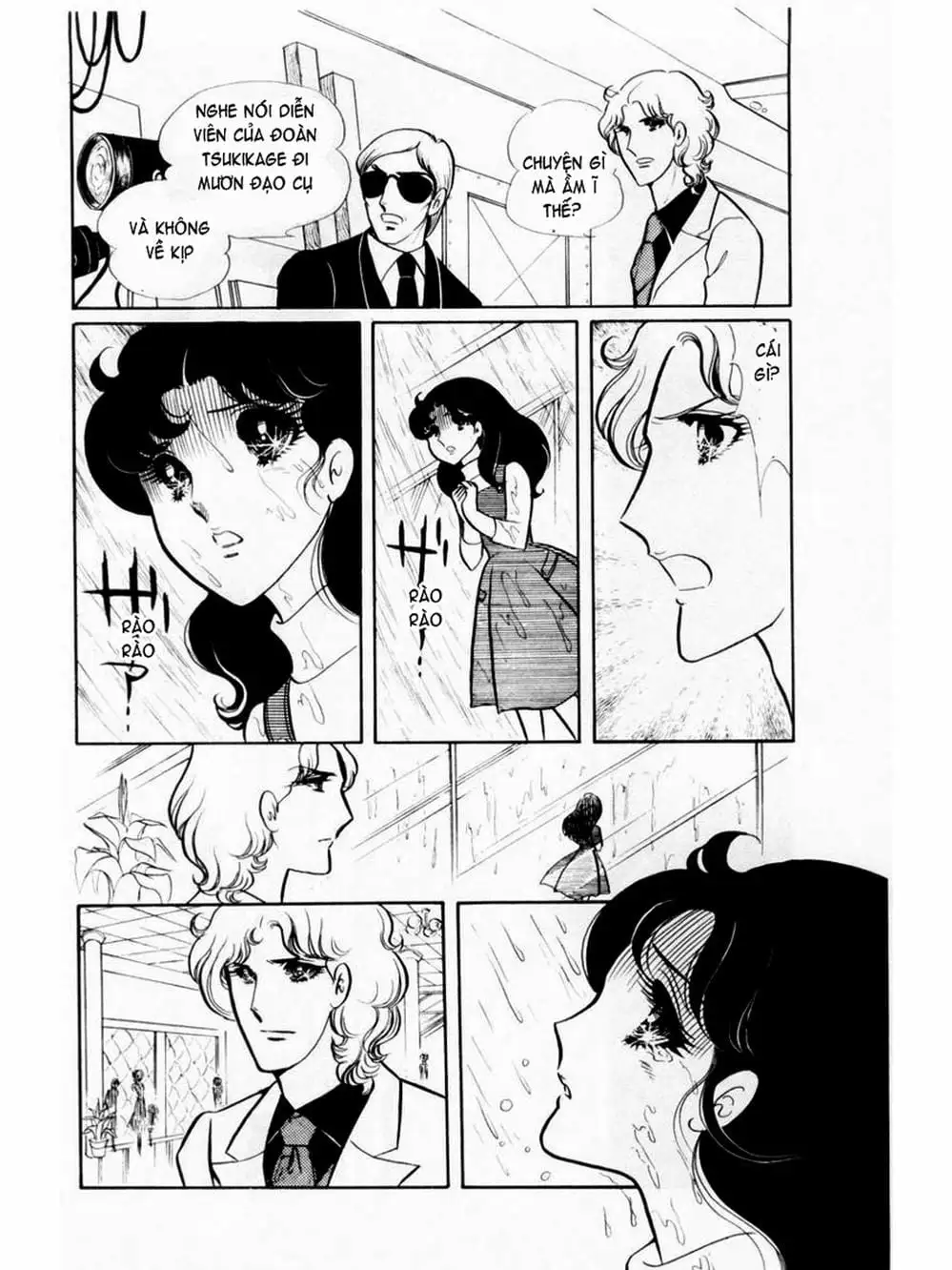 Truyện Tranh Mặt Nạ Thủy Tinh - Glass Mask trang 7