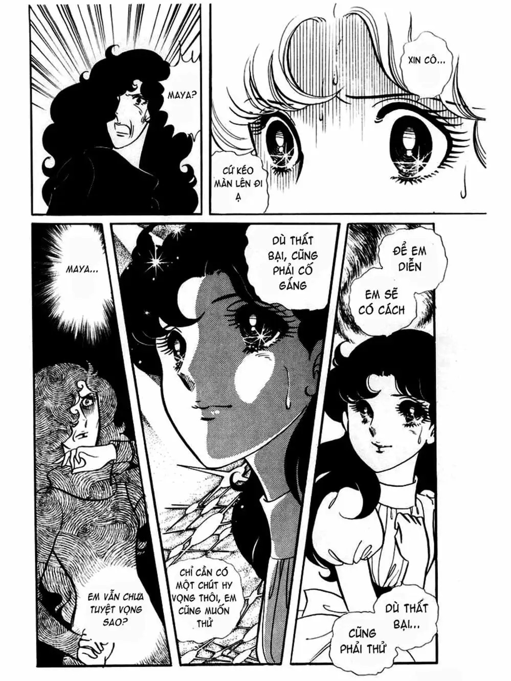 Truyện Tranh Mặt Nạ Thủy Tinh - Glass Mask trang 7