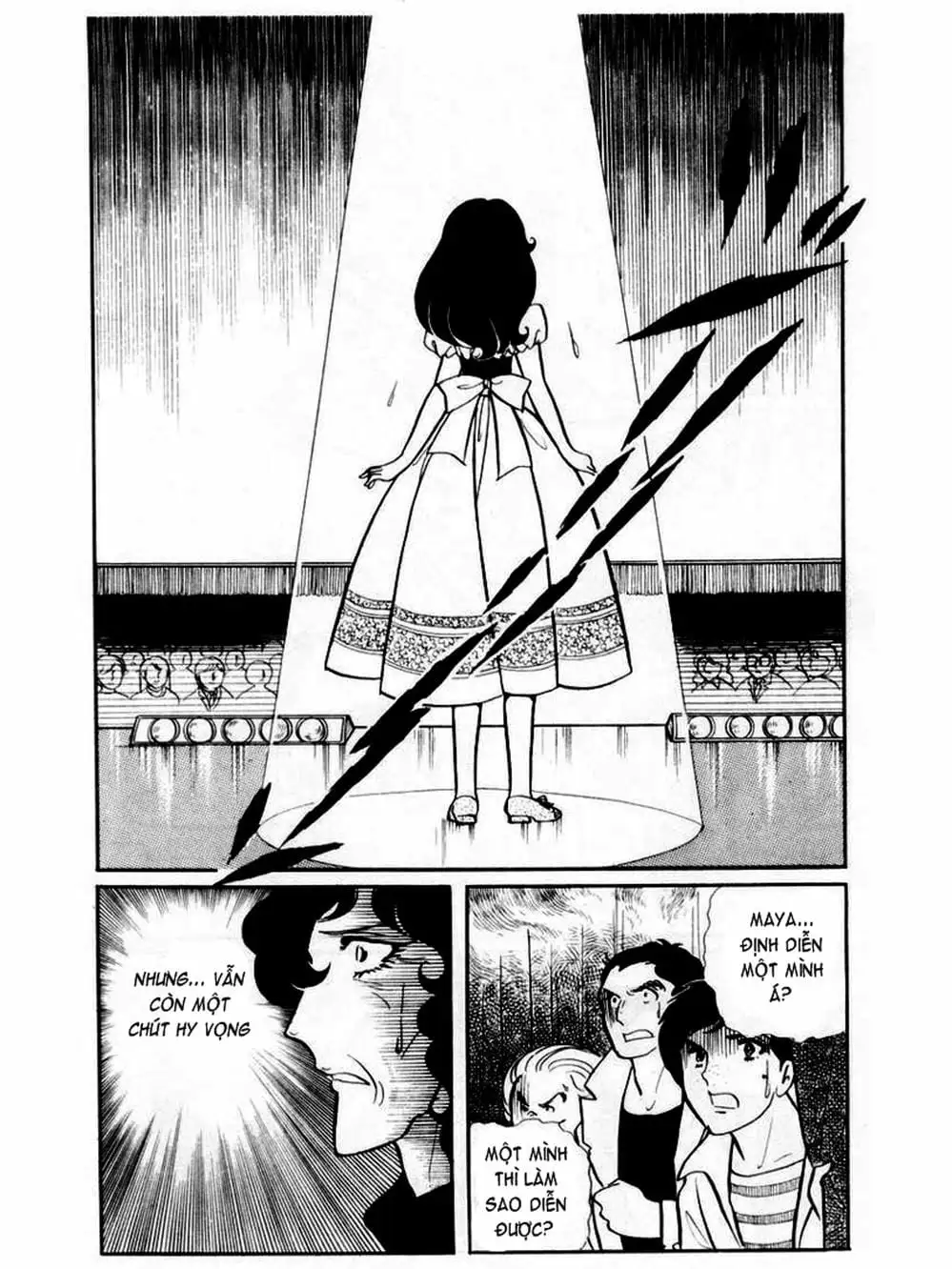 Truyện Tranh Mặt Nạ Thủy Tinh - Glass Mask trang 7