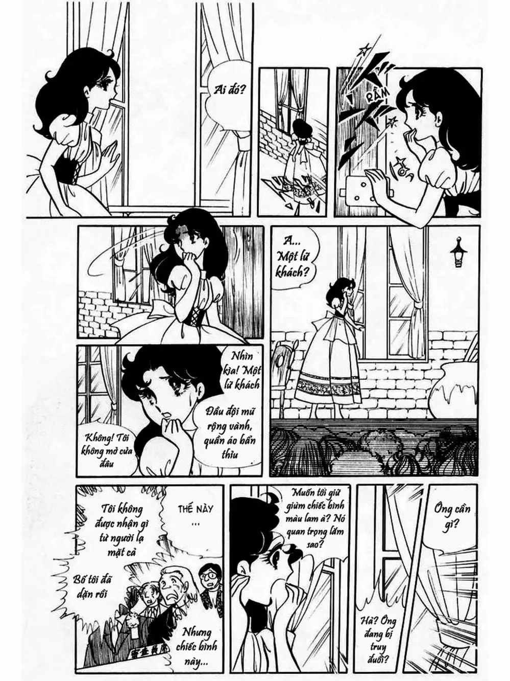 Truyện Tranh Mặt Nạ Thủy Tinh - Glass Mask trang 7