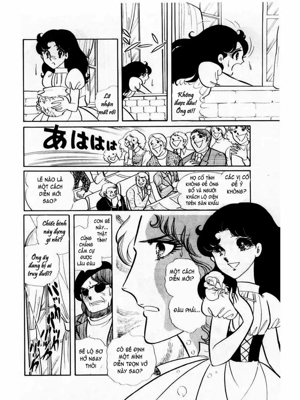 Truyện Tranh Mặt Nạ Thủy Tinh - Glass Mask trang 7