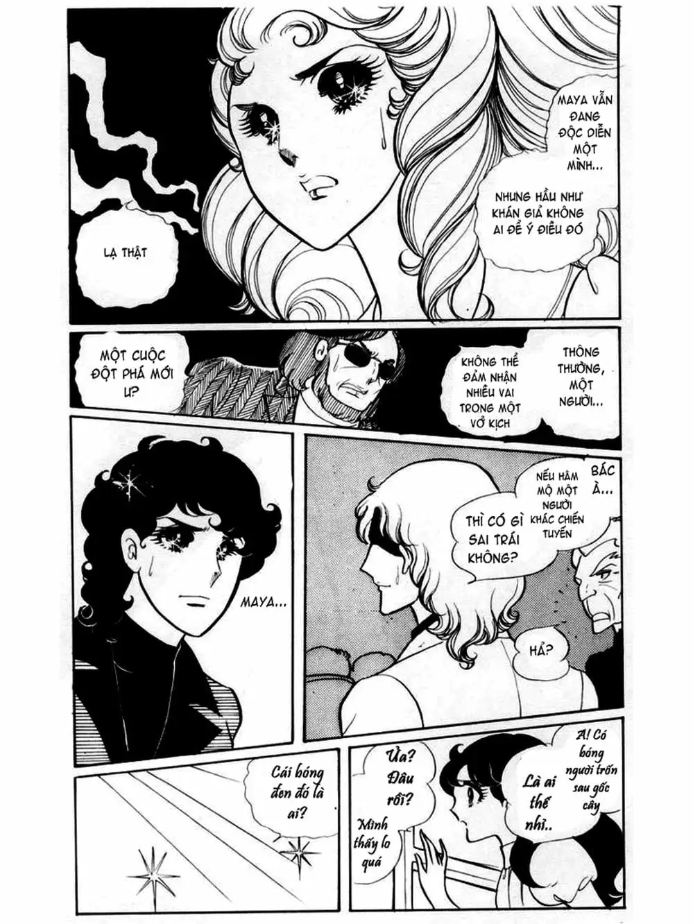 Truyện Tranh Mặt Nạ Thủy Tinh - Glass Mask trang 7