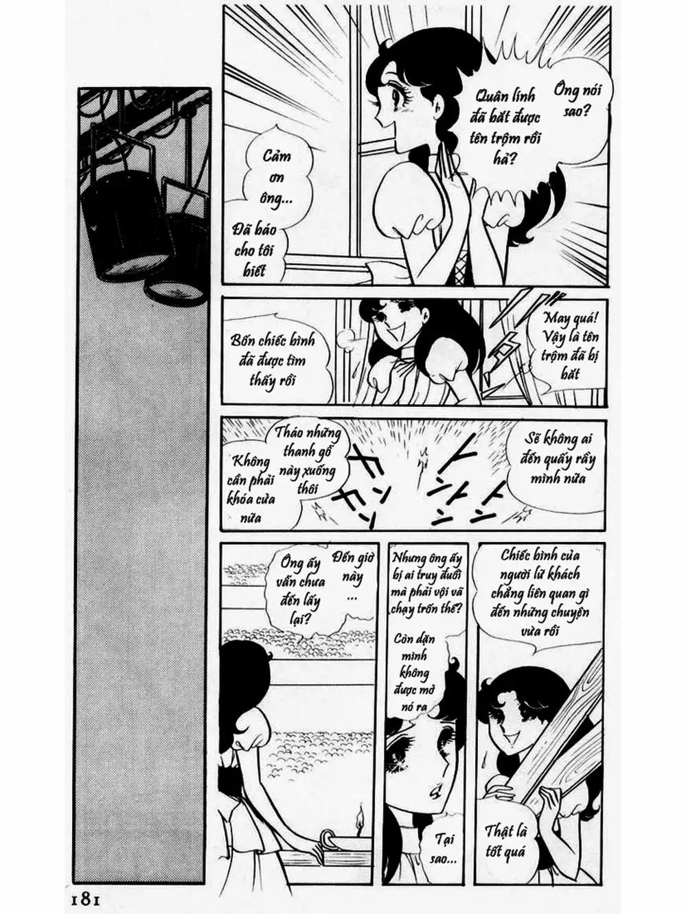 Truyện Tranh Mặt Nạ Thủy Tinh - Glass Mask trang 7