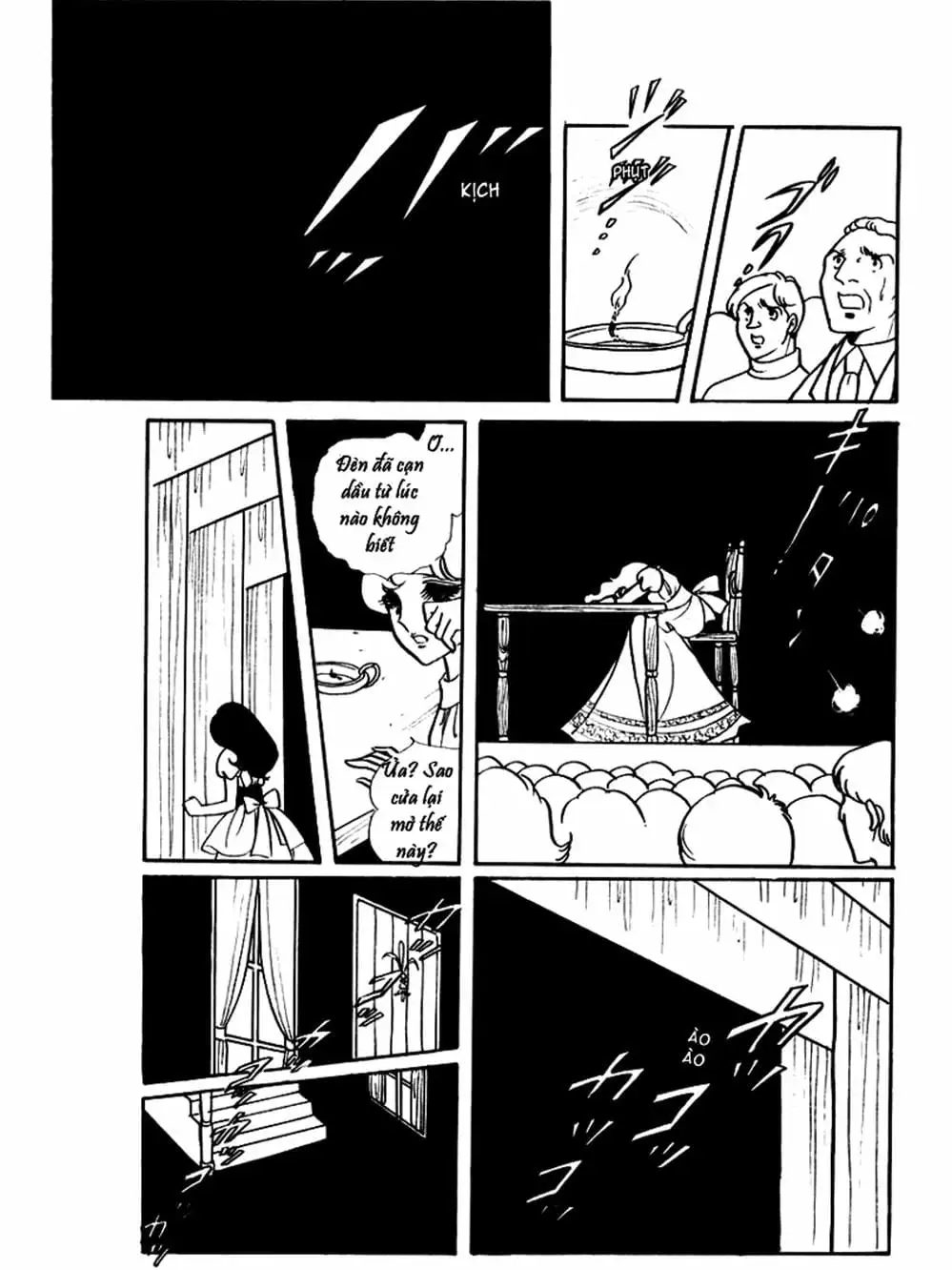 Truyện Tranh Mặt Nạ Thủy Tinh - Glass Mask trang 7