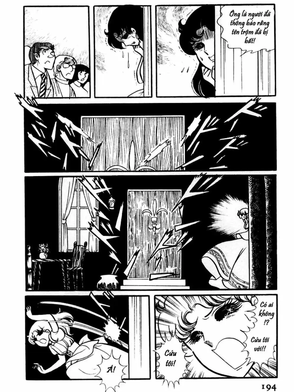 Truyện Tranh Mặt Nạ Thủy Tinh - Glass Mask trang 7