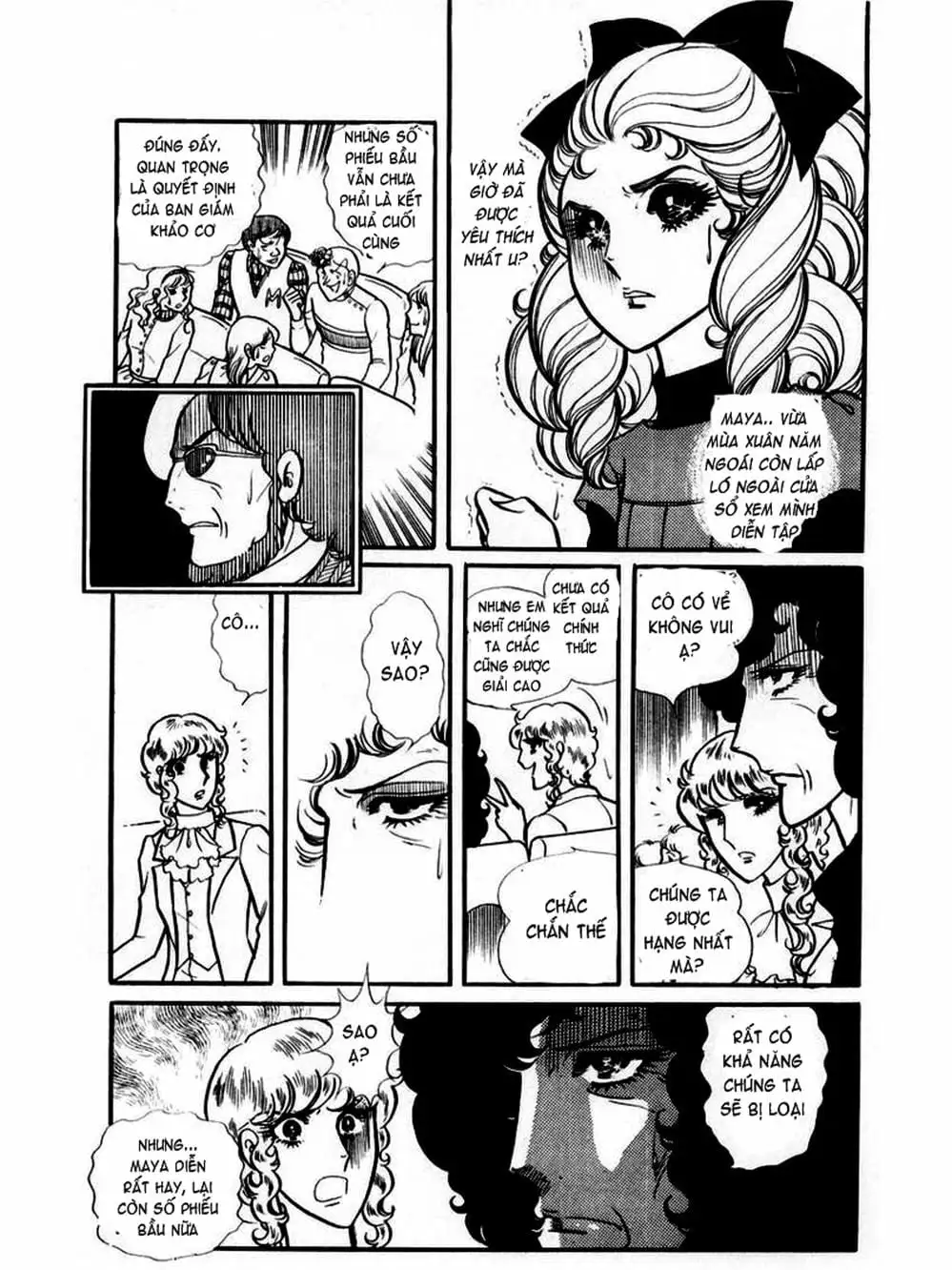 Truyện Tranh Mặt Nạ Thủy Tinh - Glass Mask trang 7