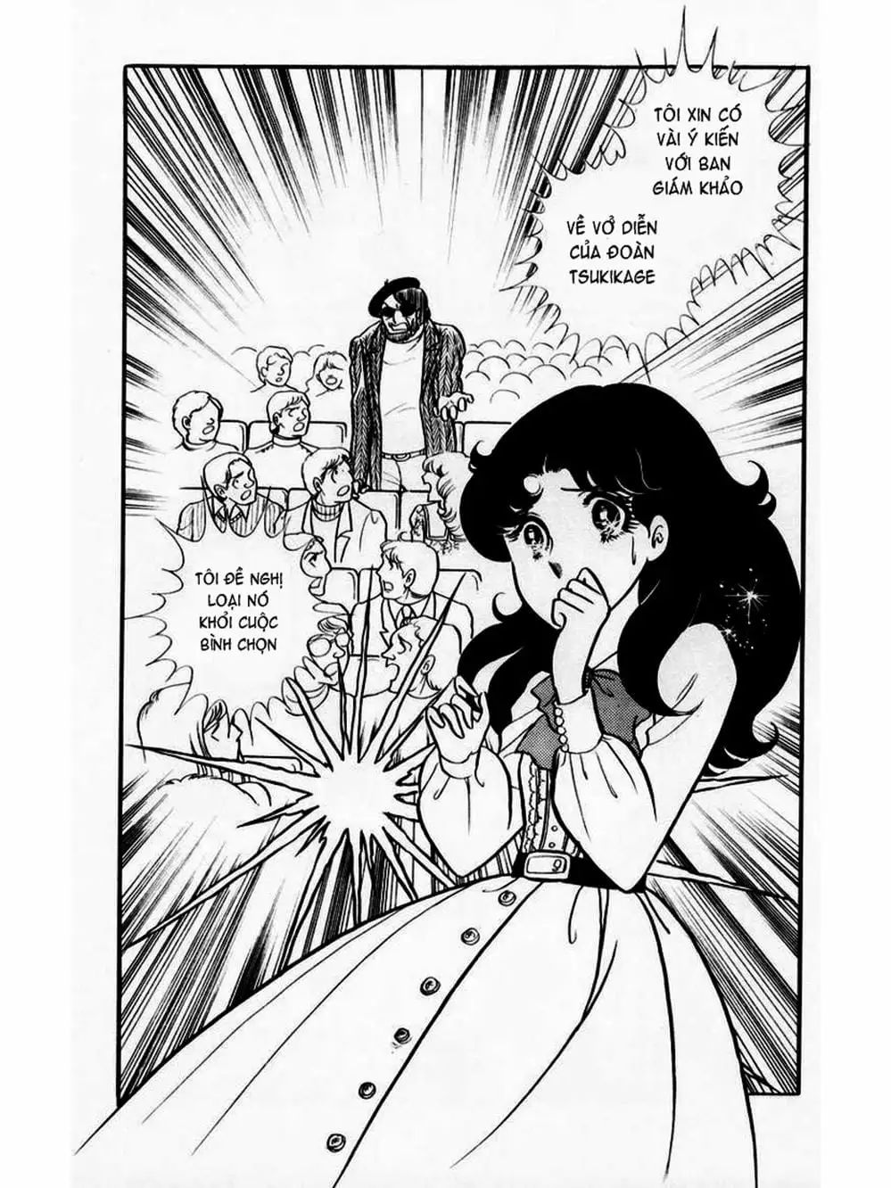 Truyện Tranh Mặt Nạ Thủy Tinh - Glass Mask trang 7