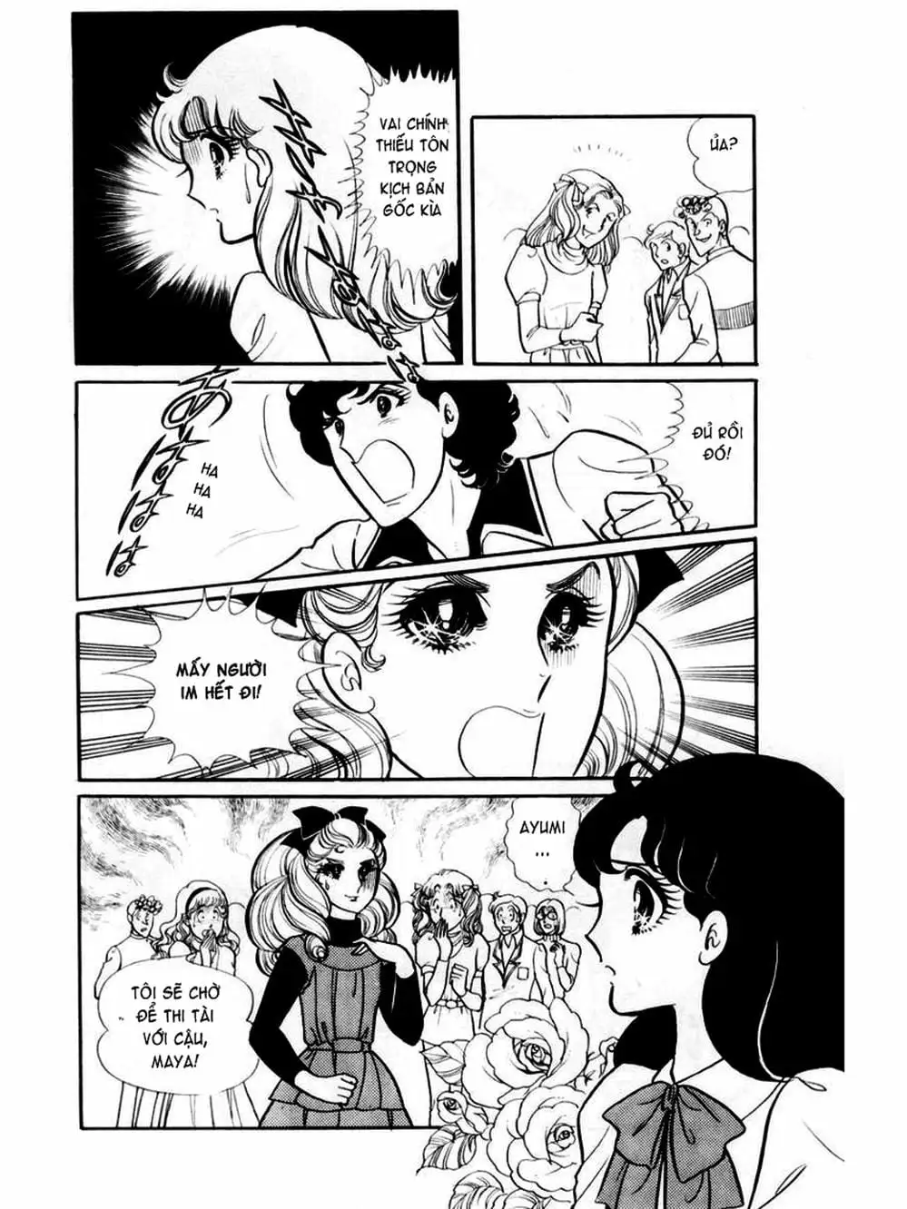 Truyện Tranh Mặt Nạ Thủy Tinh - Glass Mask trang 7