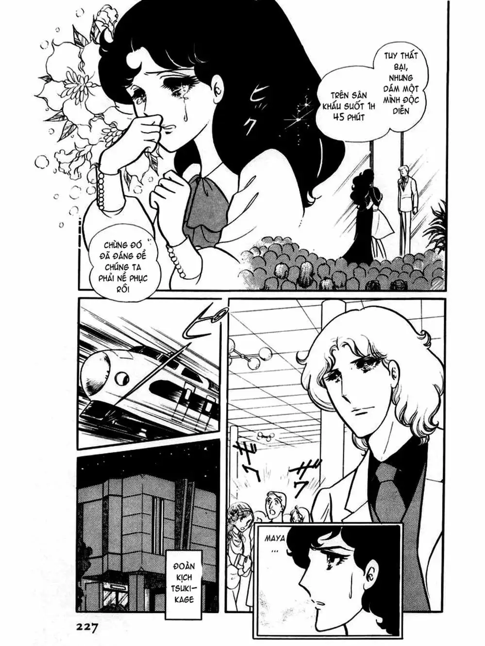 Truyện Tranh Mặt Nạ Thủy Tinh - Glass Mask trang 7