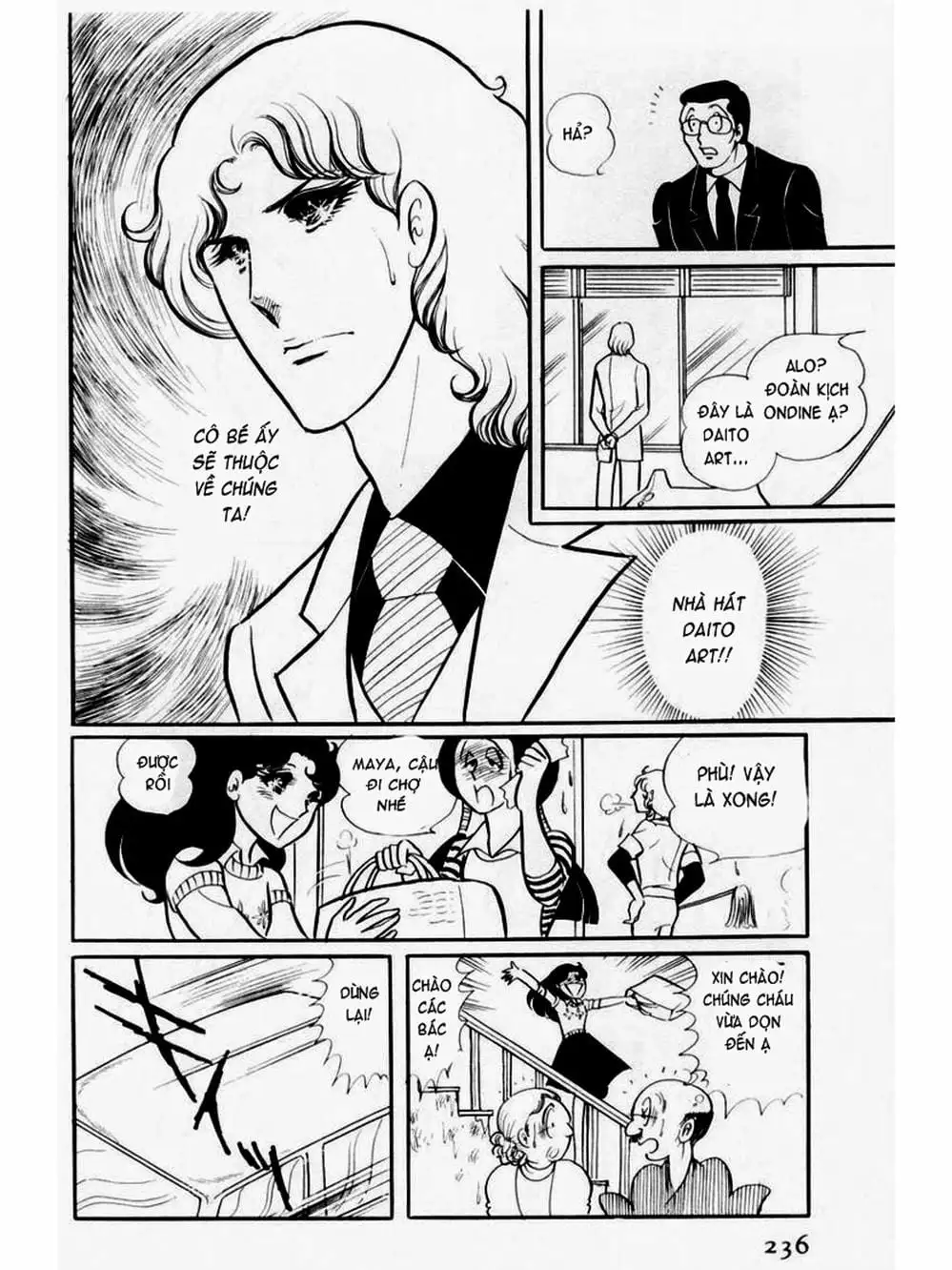 Truyện Tranh Mặt Nạ Thủy Tinh - Glass Mask trang 7