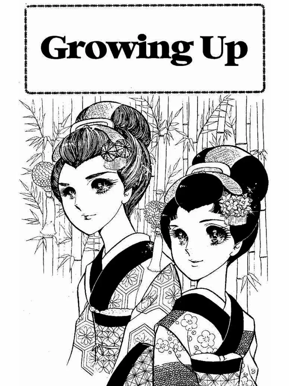 Truyện Tranh Mặt Nạ Thủy Tinh - Glass Mask trang 7