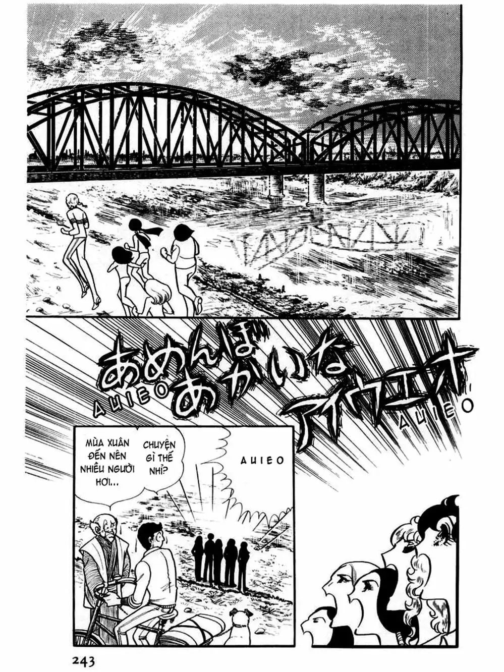 Truyện Tranh Mặt Nạ Thủy Tinh - Glass Mask trang 7