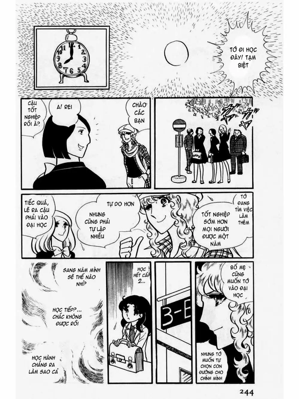 Truyện Tranh Mặt Nạ Thủy Tinh - Glass Mask trang 7