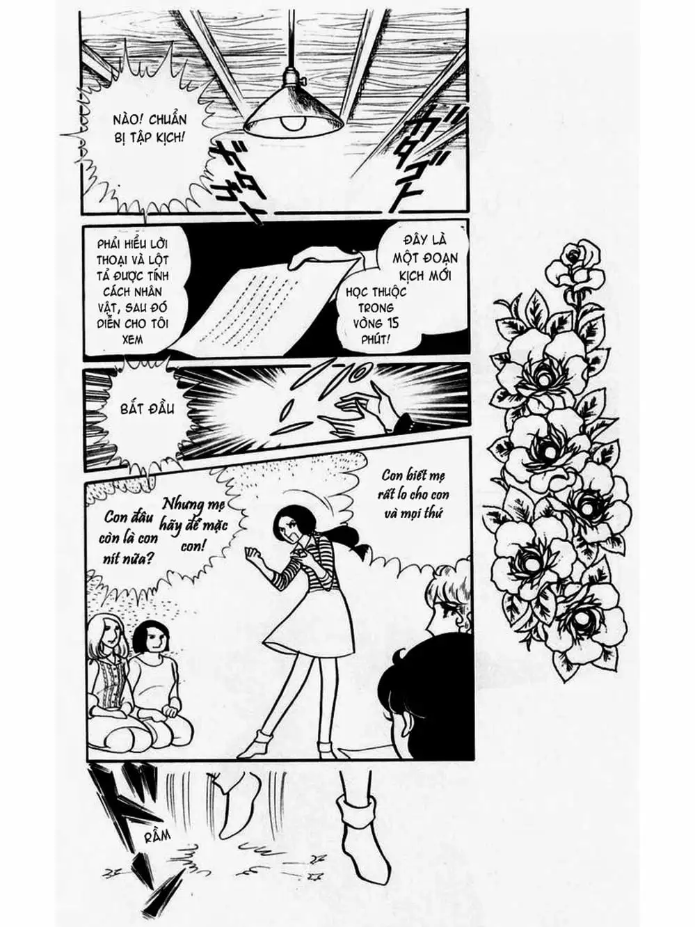 Truyện Tranh Mặt Nạ Thủy Tinh - Glass Mask trang 7