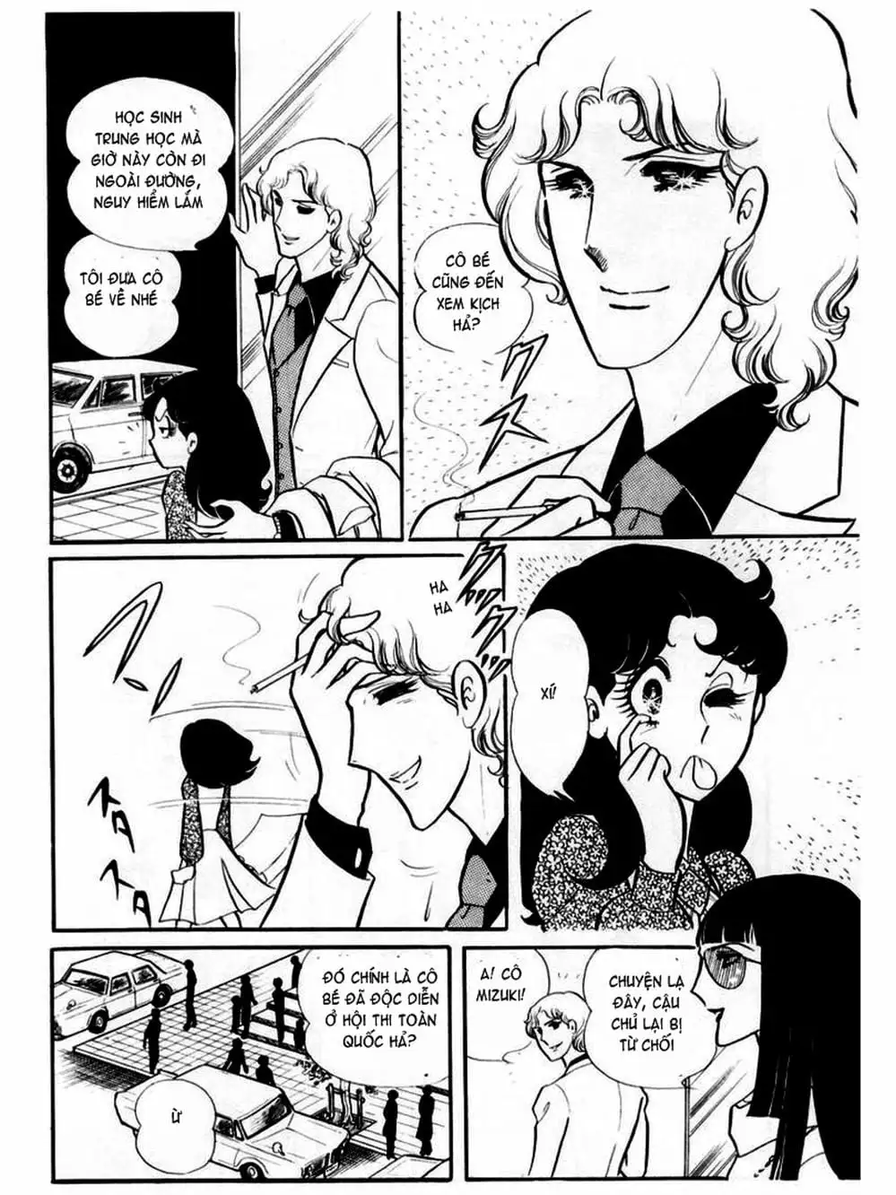 Truyện Tranh Mặt Nạ Thủy Tinh - Glass Mask trang 7