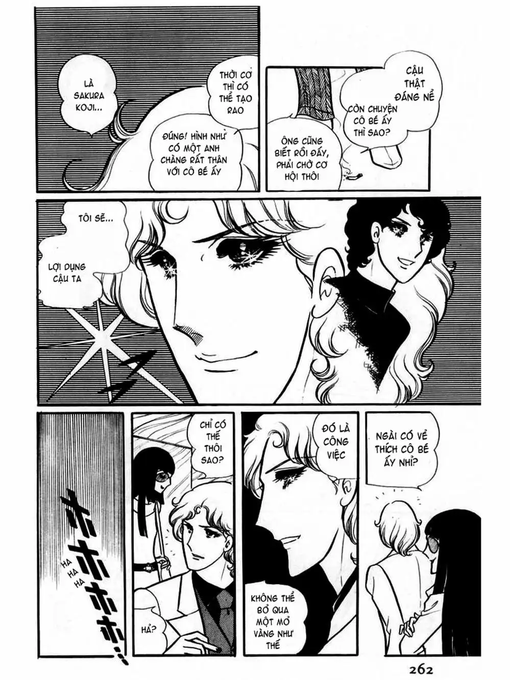 Truyện Tranh Mặt Nạ Thủy Tinh - Glass Mask trang 7